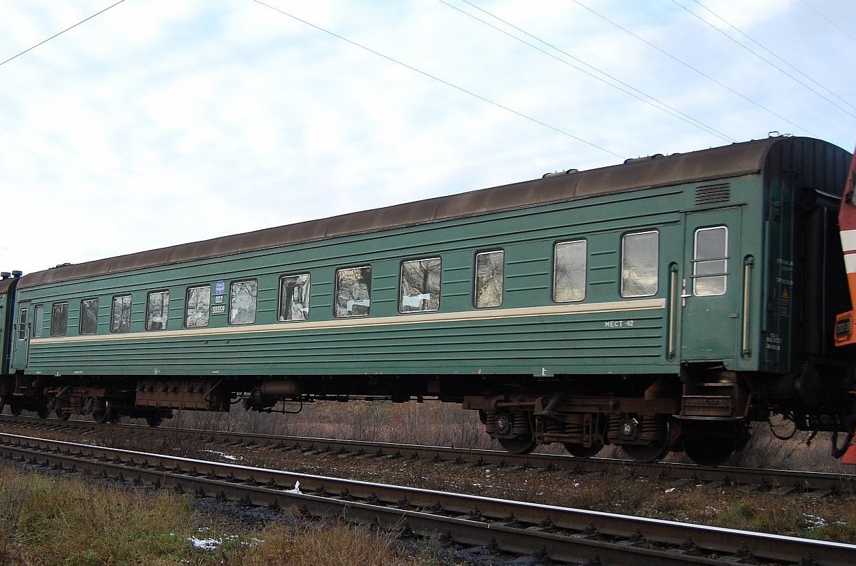 Зеленые железные дороги. Вагон 61-821. Вагон межобластной модель 61-828. Пассажирский вагон РЖД зеленый. Пассажирский вагон 61-4447.