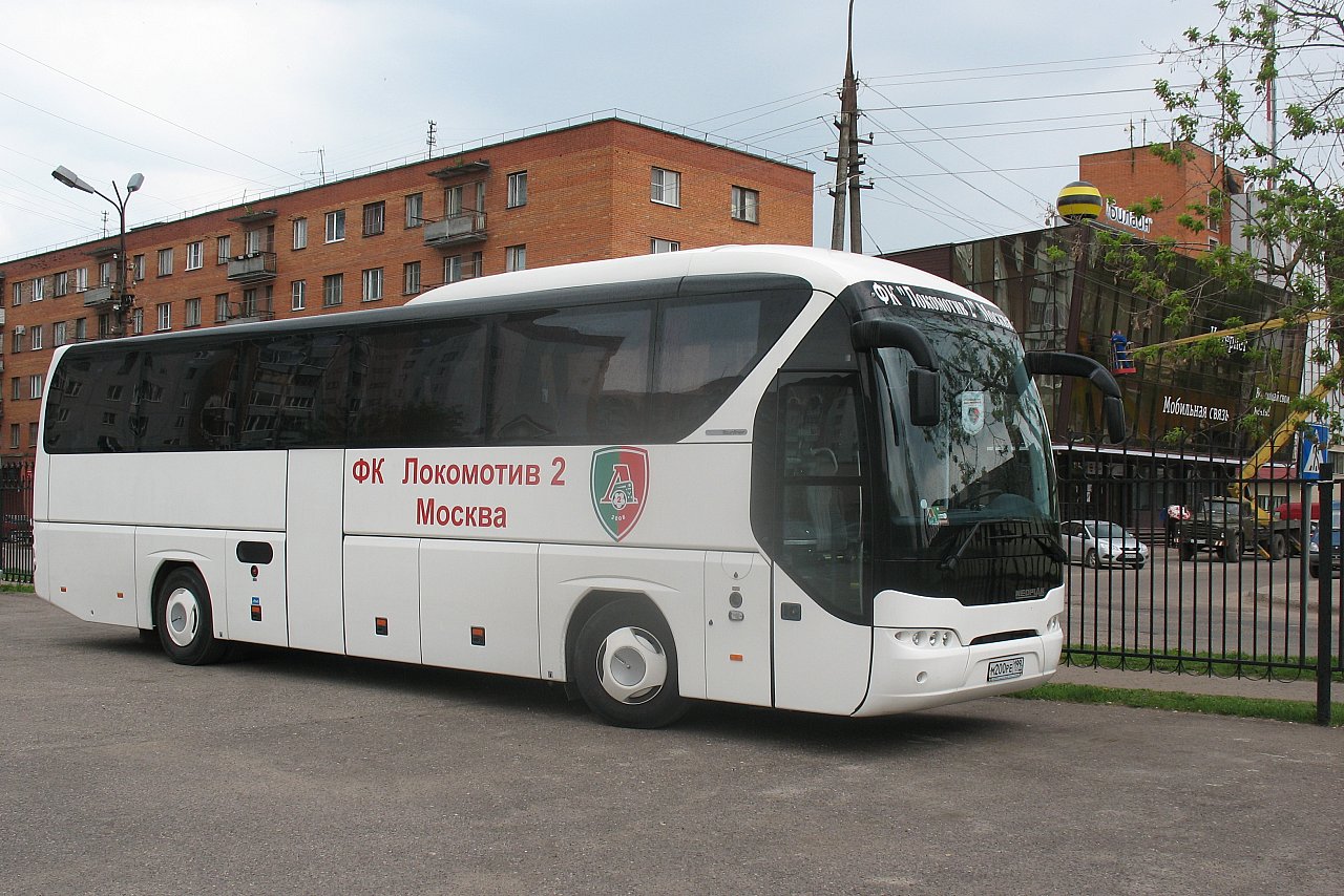 автобус локомотив москва