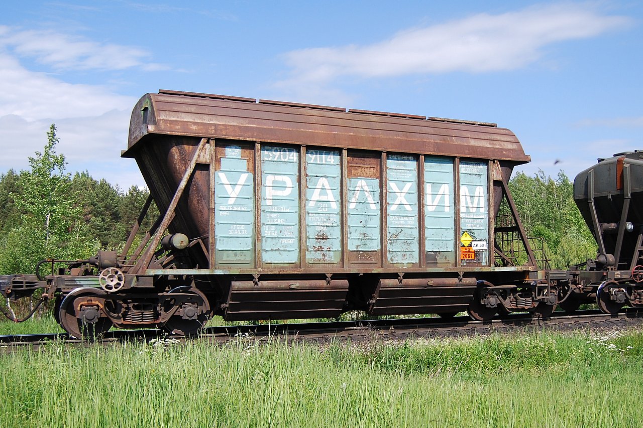 Специальные железнодорожные вагоны