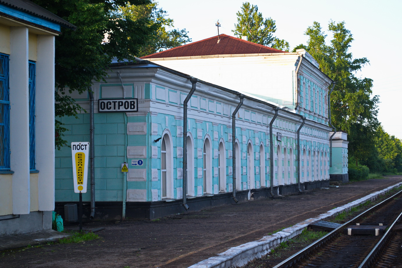 вокзал дно псковской области