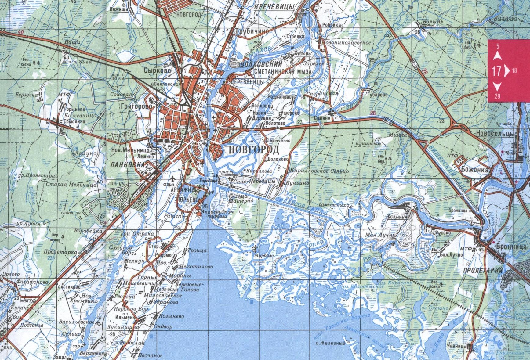 Великий Новгород на физической карте